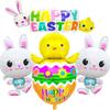 Пасхальный шар из алюминиевой пленки, кролик, цыпленок, мультяшная модель, украшение для детской вечеринки по случаю дня рождения, шар из алюминиевой фольги