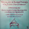 Грампластинка HANSMARTIN LINDE  GOTTFRIED BACH  Музыка 18 века. века Fr Flt SCGLX73816 Христофор Германия Классический Б/у