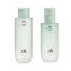 Artemisia Moisture Calming 2-Step Set Toner 150ml + Fluid 125ml