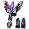 Ultraman Trigger DX Black Spark Lens Trigger Dark Dark Zaigorg Set Ver. & (Trigger Key, Holoborosky, Key) 3-Key