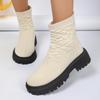 Женские модные сапоги-носки большого размера 2024 года - осень/зима, толстая подошва, повседневный стиль Martin