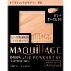 Maquillage MAQuillAGE Dramatic Powdery EX Pink Ochre 10 9.3g Foundation (Powder) Use After Preparing the Skin with Lotion, Milky L