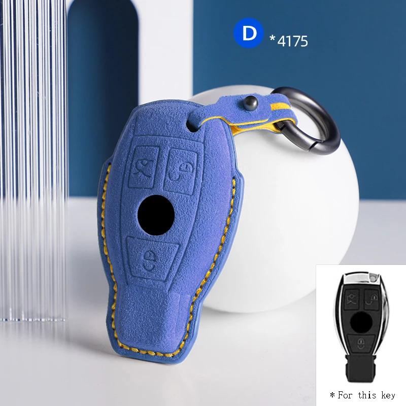 Для Mercedes Benz A B C E Class GLS GLA GLK GLC CLS CLA AMG W204 W205 W212 W463 Замшевый чехол для ключа автомобиля Брелок