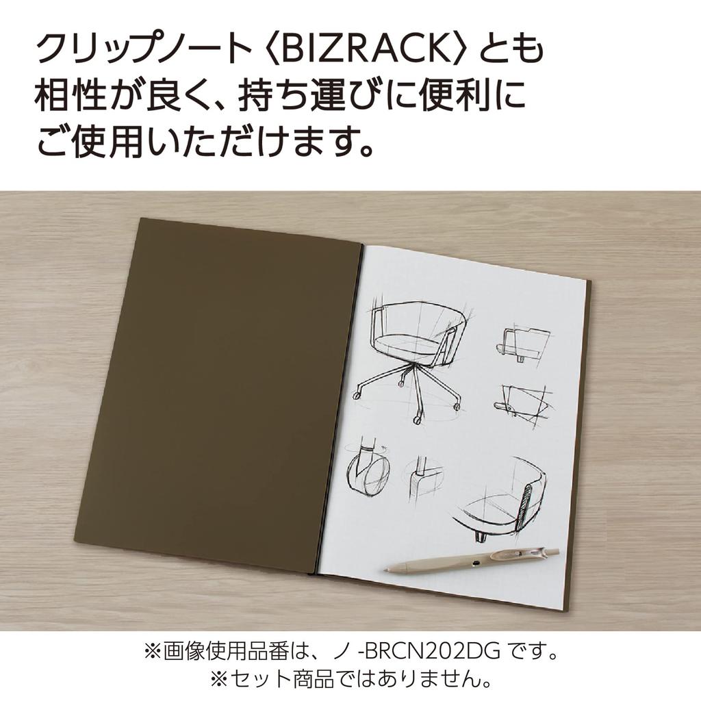 KOKUYO Писчая бумага А4 сетка 5 мм 300 листов SE-W309S5