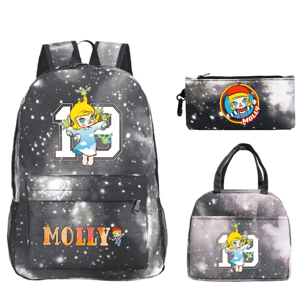 Children'S School Bag Leisure Pencil Bag College Meal Bag Printing Three-Piece Backpack For Primary And Secondary School Students