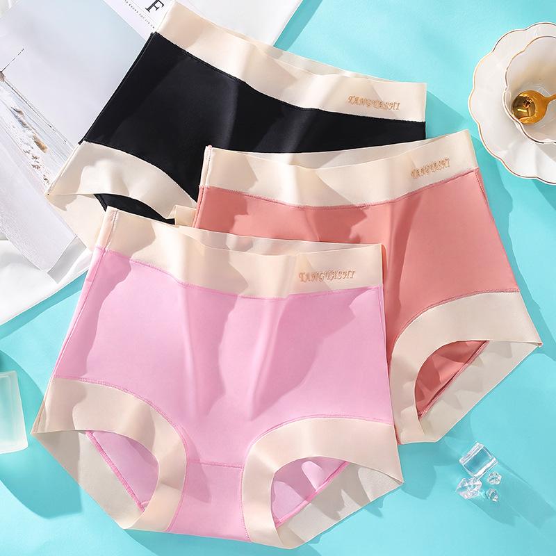 Женские бесшовные боксеры Ice Silk Plus Size