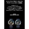Casio Edifice Nighttime Drive Series Bluetooth Solar Watch Sapphire Glass ECB-2000YNP-1AJF Men's Blue
