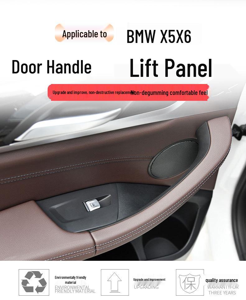 BMW X3/X4 (2018-2021 гг.) Комплект внутренней ручки двери и отделки подлокотника