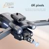 Новый S1S RC Drone Professional 4/6K HD двойная камера для предотвращения препятствий WIFI FPV оптический поток бесщеточный мини складной квадрокоптер
