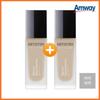 Cosmetics Artistry Future Glow Тональная сыворотка 30 мл (103 Слоновая кость) 2 x (12499010)