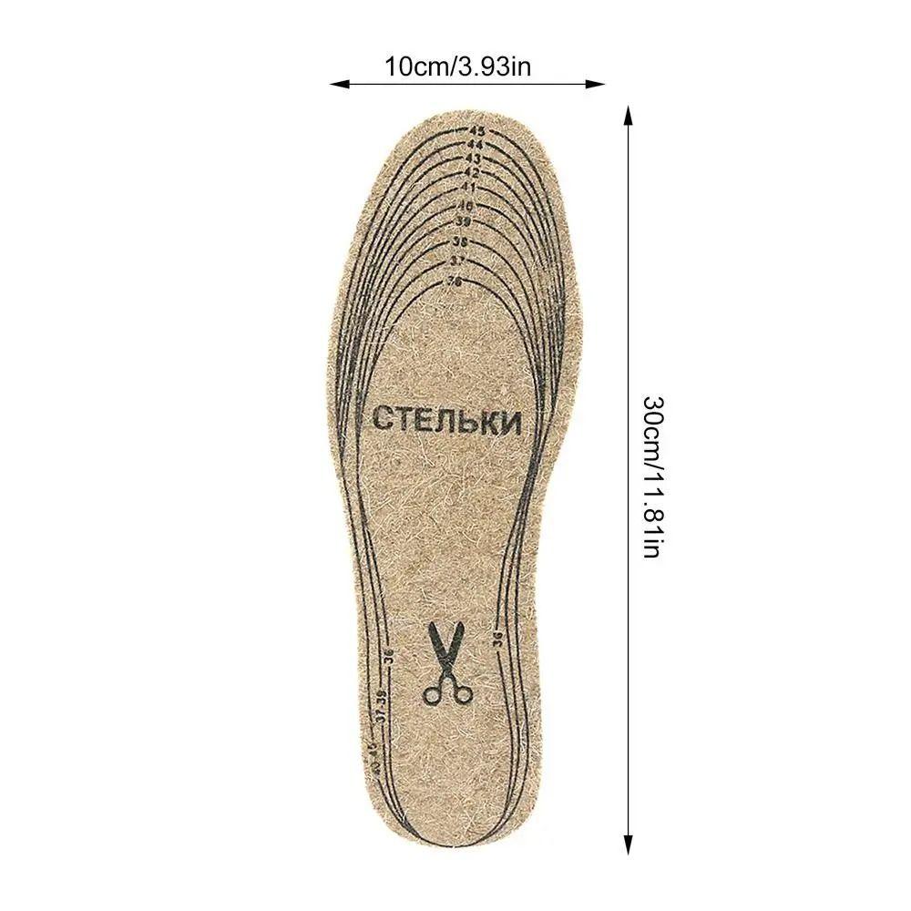 1/2/4 Pairs Soft Plush Wool Felt Insoles Heat Pad Winter Warm Shoes Cushion  Keep Foot Warm