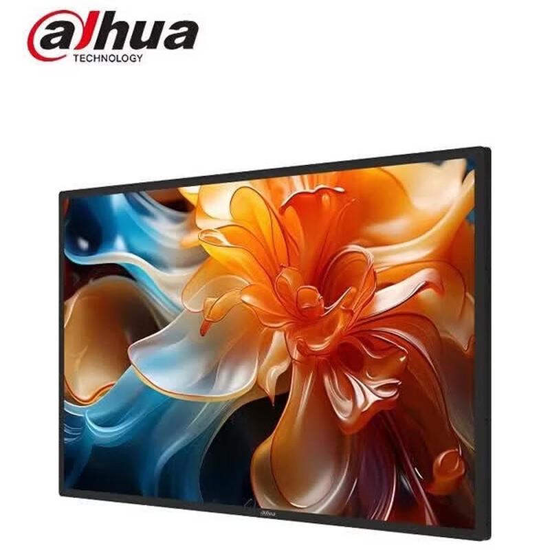 Dahua 32-inch Industrial Security Monitor CN plug (adapter included)