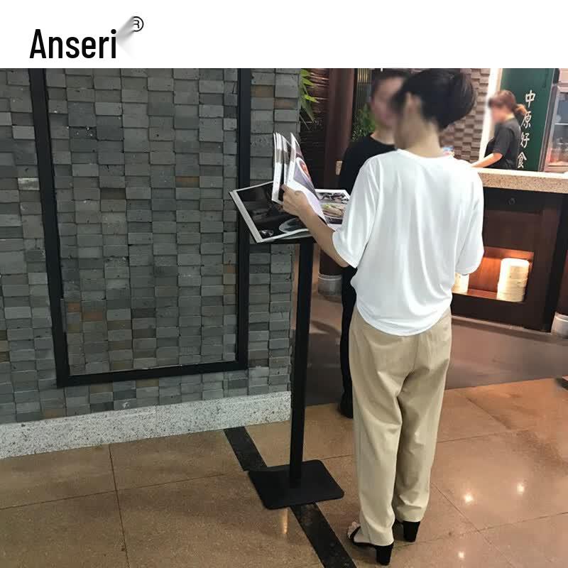 Ancai Rui A4 Floor Flip Display Stand
