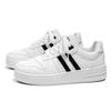 Men White Sneakers Sports Shoes Lace Up Man Platform Casual Fashion Tenis Trainers Jogging Shoe Zapatillas De Deporte 44