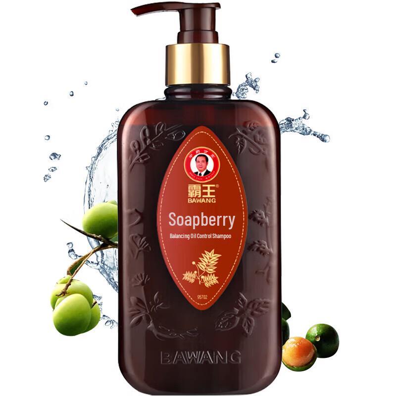 BaWang Soapberry Balancing Oil Control Shampoo 750ml
