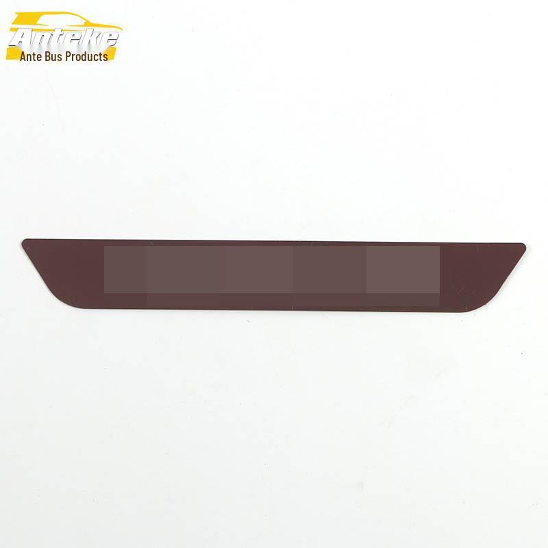 Voyah '22 Dreamer Защитная накладка на задний бампер и дверь багажника - Внешний аксессуар для автомобиля