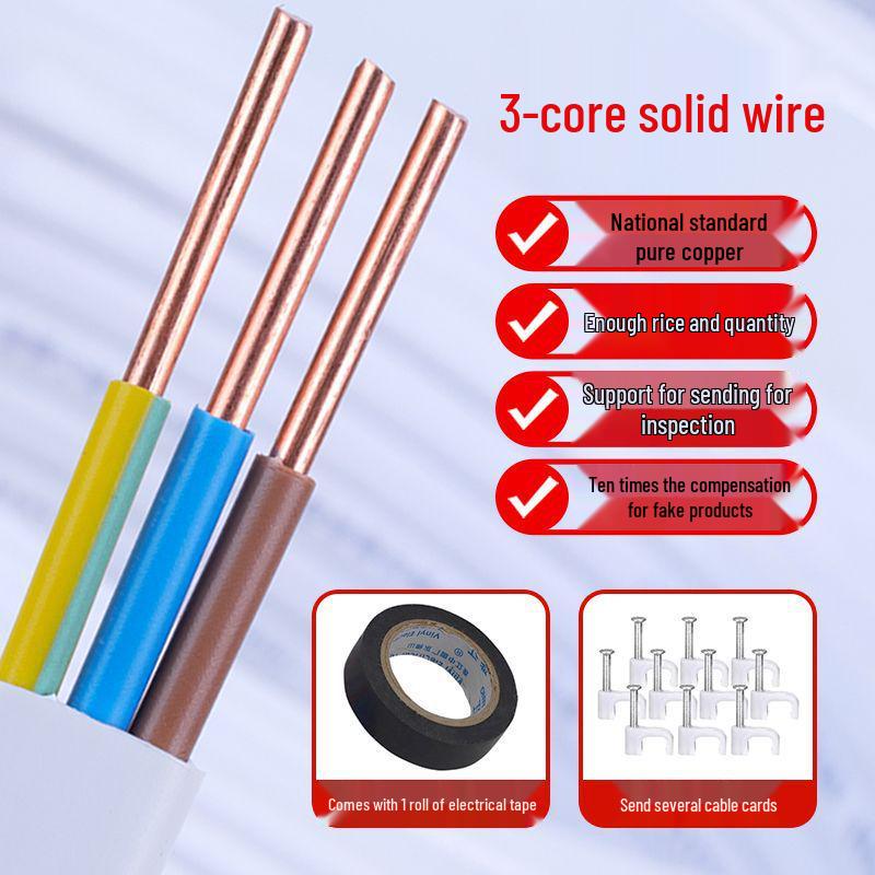 Soft Two-Core Sheathed Wire Power Cord (1/1.5/2.5/4/6 sq mm) – White