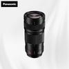 Panasonic Полнокадровый объектив L-Mount 70-200 мм F4