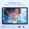 COLORROOM планшет Android с большим экраном и 6000 мАч, T606 и 5G Widevine L1, распознавание лица и беспроводной. Включает T30, 10-дюймовый Wi-Fi