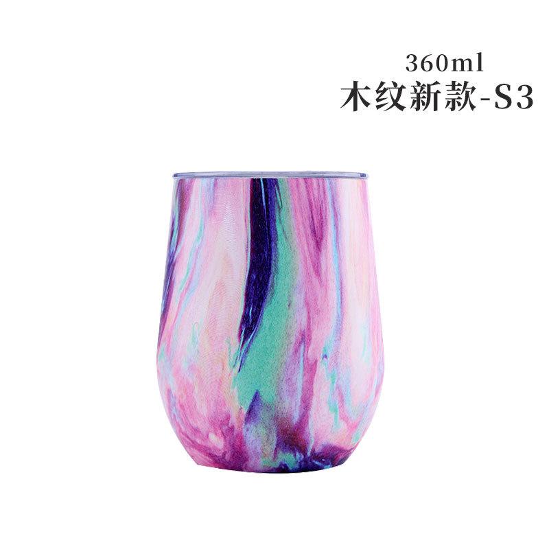 12OZ Egg Shaped Cup Stainless Steel Thermos Coffee Cup Tumbler Vacuum Flask Water Bottle Car Travel Mug Thermal Thermoses Custom