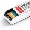Ruijie Networks Gigabit SFP-SM1310 Optical Module