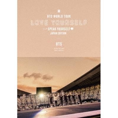 Bts World Tour Love Yourself Speak Yourself Japan Edition 2dvd + фотобуклет Regular Edition