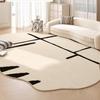 Ковер в гостиную большого размера, прикроватный коврик неправильной формы, черно-белый, в стиле минимализма, для украшения дома, ковер Alfombra