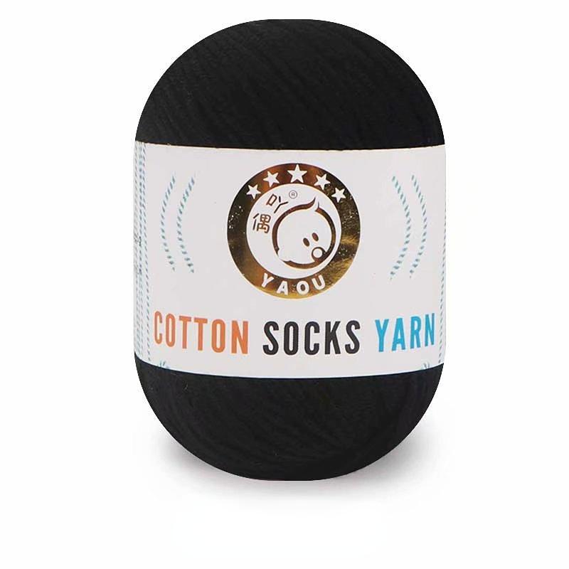 1 рулон вязаной пряжи, мягкая детская молочная хлопковая пряжа для шарфа, свитера, рукоделия и вязания крючком, радужная массивная пряжа