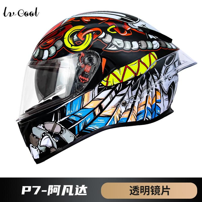 Full Face Motorcycle Helmet With 3C Certification ABS Material Scooter Bike Riding Safety Protective Gear