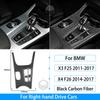 RRX для BMW X3 F25 X4 F26 2011-2017 углеродное волокно интерьер рулевого колеса переключения передач Декор крышка отделка наклейка автомобиля