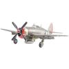 Tamiya 1/48 Republic P-47D Thunderbolt Razorback Model Kit NEW from Japan