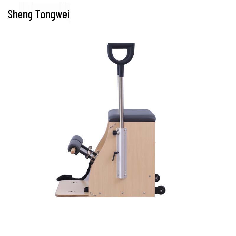 Pilates Stability Chair