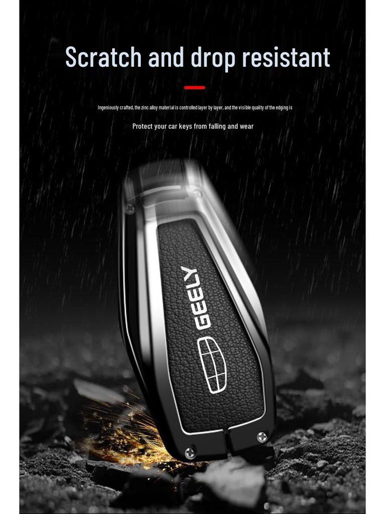 Чехол для ключа Geely: Совместимо с моделями Emgrand, Xingyue L, Boyue, Xingrui, Icon, Binyue, Coolray, Vision X6 GS.