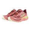 HOKA Challenger 8 Running Trail Running Salmon Sneakers Shoes, Shoes, Pink, 1168717-BSHD (Salmon Pink/23.0/Women's)
