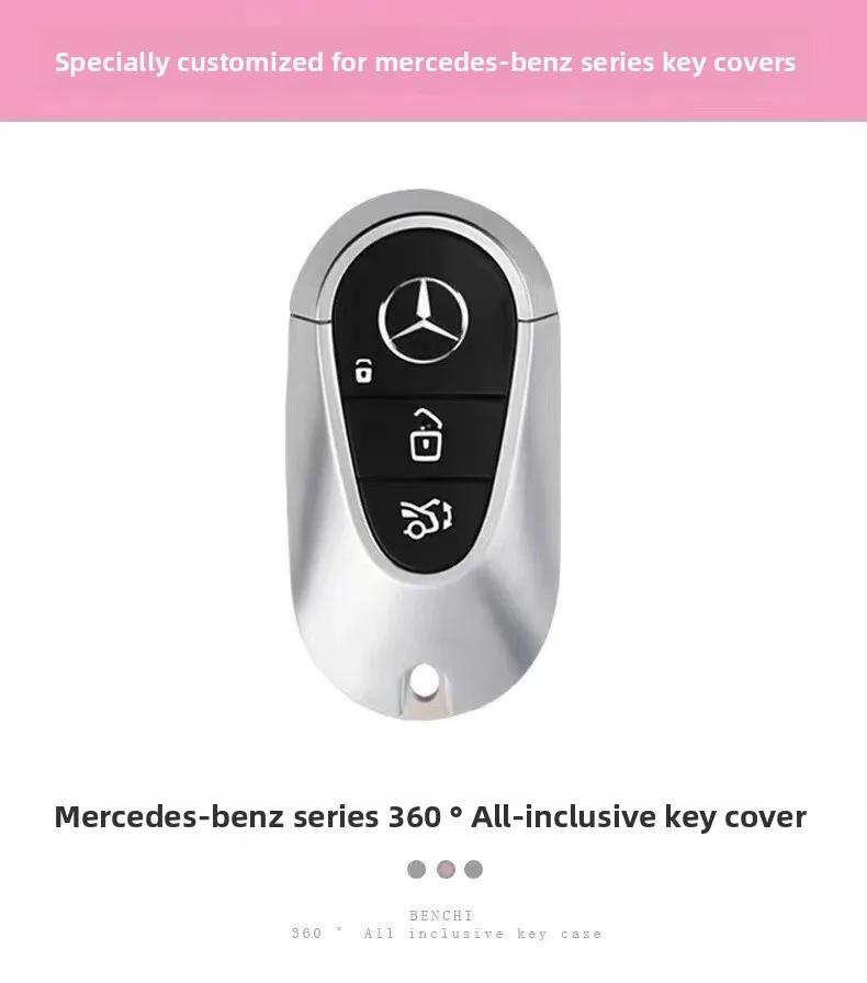 SFX1 для 2024 Mercedes-Benz EQE350 чехол на ключ, 2023/24 EQE SUV автомобиль EQE500 роскошная версия креативная застежка-ракушка