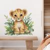 1 шт. Мультяшный Расписной Тигр Детская Комната ПВХ Гостиная Домашний Декор Наклейки на Стену Самоклеящиеся ПВХ[HGPD]