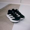 adidas Duramo Speed Черный Облачный Белый Серый Пять