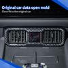 Для BYD Leopard 8 Denza B8 2025+ Наклейка-крышка на выход воздуховода центральной консоли переключения передач Внутренняя защитная наклейка Вид карбона Автоаксессуары