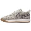 Book 1 EP Python Unisex Sneakers Cream Light-Orewood-Brown Black HJ5353-100