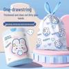 Blue Heart Rabbit Cartoon Drawstring Kitchen Garbage Bags - Thick and Durable