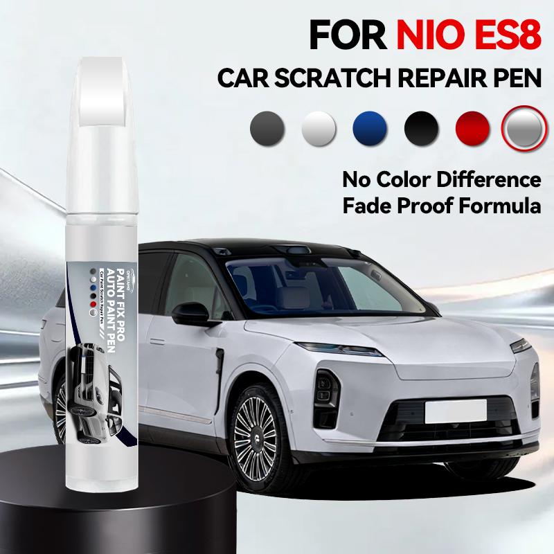 Car Paint Repair Pen For 2017-2025 NIO ES8 Paint Scratch Repair Accessories Blue Brown Green Cloud White Black Gray Gold