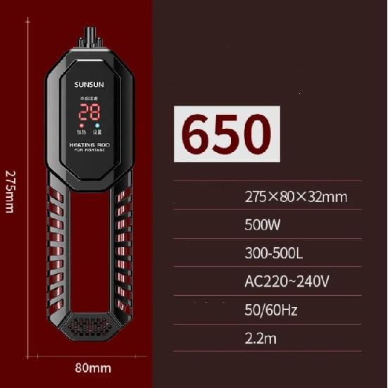Carbon fiber automatic thermostat digital submersible heater marine and freshwater aquarium heater
