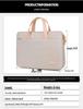 Women's Lightweight Macaron Laptop Bag, Sleek Design, Ideal for Business Commutes
