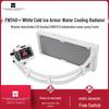 Thermalright FROZEN WARFRAME 240-X Ice Armor Безвентиляторный 240-мм Радиатор Жидкостного Охлаждения Теплоотвод (белый)