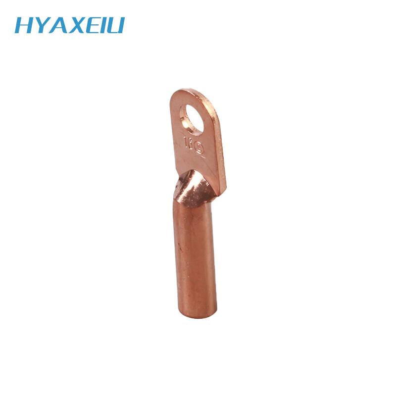 DT-16 Copper Cable Lug