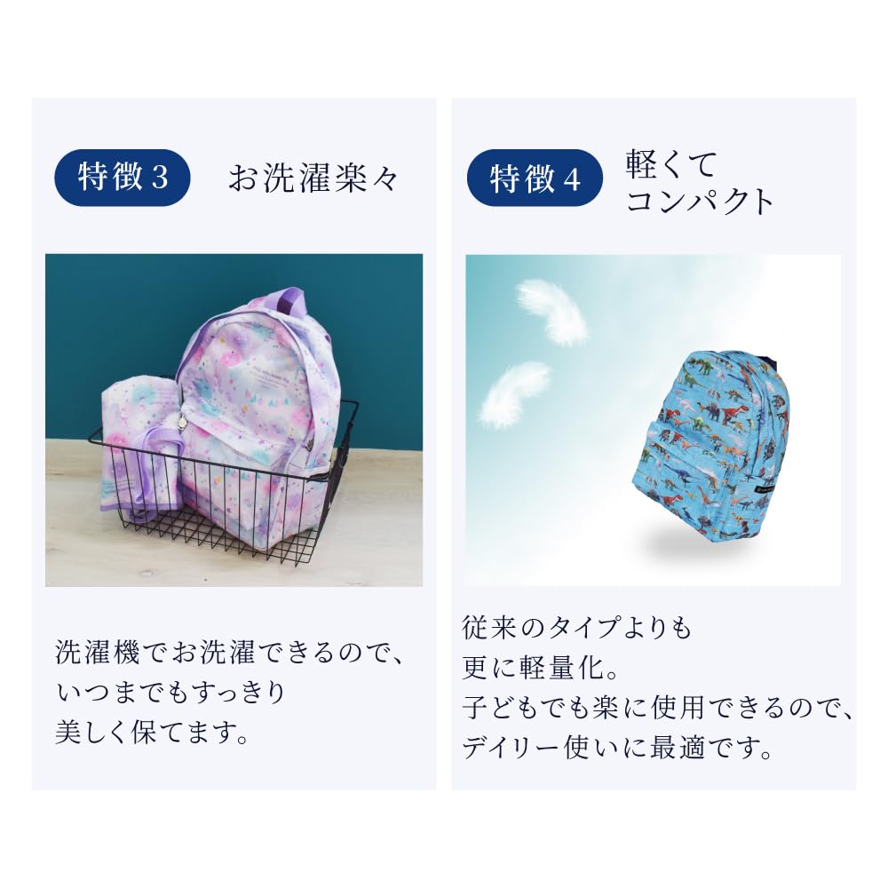 COLORFUL CANDY STYLE Melodica Case, Water-Repellent and Lightweight, Polka Dot and Lace Ribbon Design (Light Blue), Water-Repellent, Lightweight,