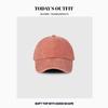 Men's Big Head Hat  Four Seasons Sun Hat  Washing Denim Baseball Hat  Women's Face  Small Old Gray Baseball Cap
