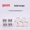FRISKY 5м Высокоэластичные боксерские бинты - Профессиональные бинты для рук для Санда Муай Тай.