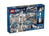 LEGO Городской гигантский завод по сборке ракет 60229 Block Toy Boys
