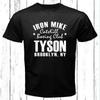 Iron Mike Tyson Boxing Gym Catskill Brooklyn Black Unisex T-shirt